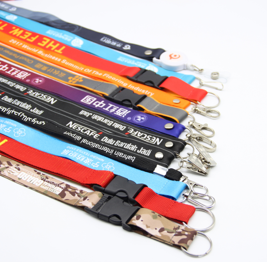 ID Card Lanyard