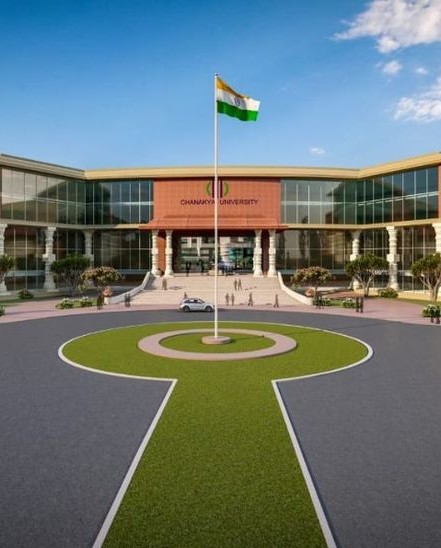 University Case Study