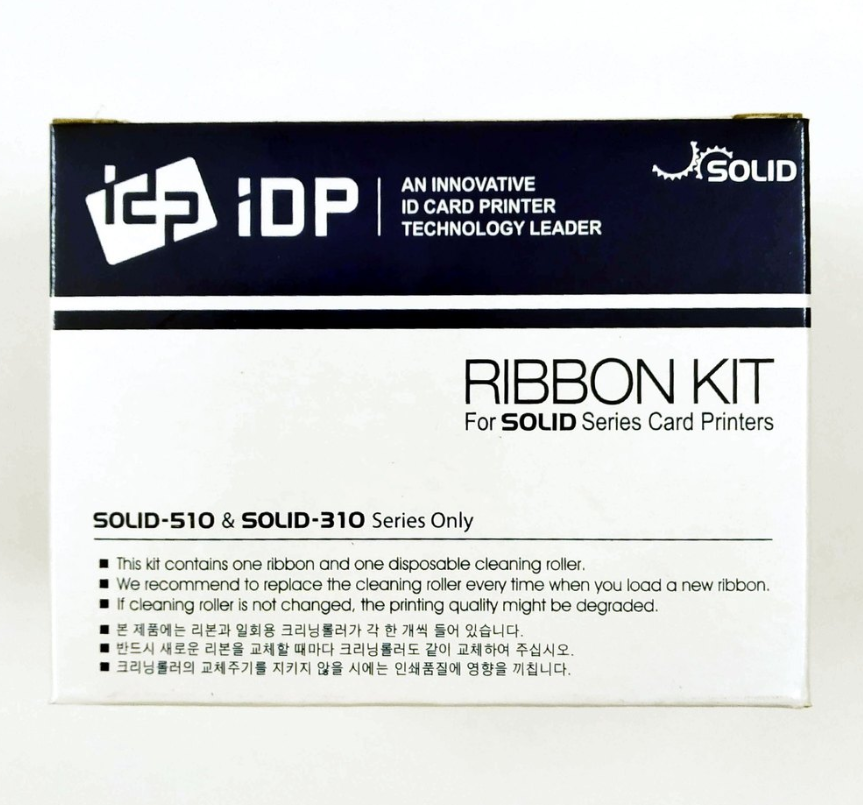 IDP Solid 310 & 510 Half Ribbon